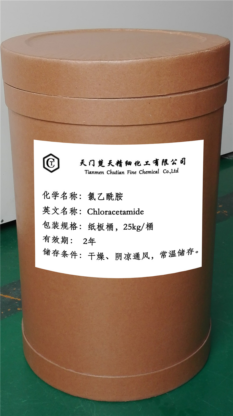 Chloracetamide